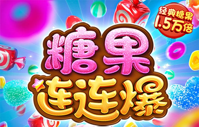 万博全站ManBetX官网官网版下载